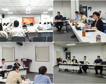 中国质量认证中心受邀参加丰田纺织（中国）有限公司组织召开的天津英泰汽车饰件有限公司绿色工厂评价项目启动会