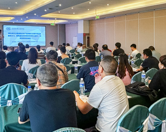 中国质量认证中心公共应急业务评测操作中心举办湖北省小微企业质量管理体系认证提升行动公益培训