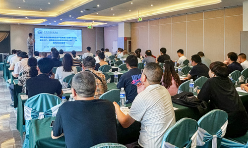 中国质量认证中心公共应急业务评测操作中心举办湖北省小微企业质量管理体系认证提升行动公益培训
