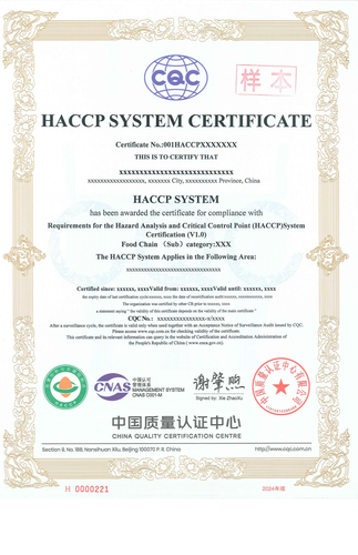 HACCP体系认证证书-27341_01