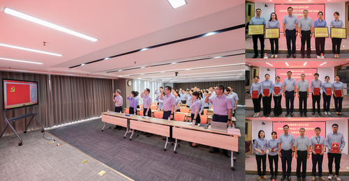 中国质量认证中心召开庆祝中国共产党成立103周年暨党纪学习教育专题党课报告会4