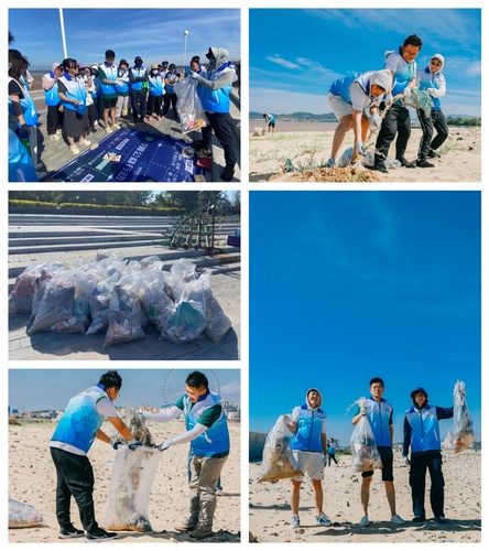 中国质量认证中心青岛分中心联合开展海洋保护主题绿色低碳活动1