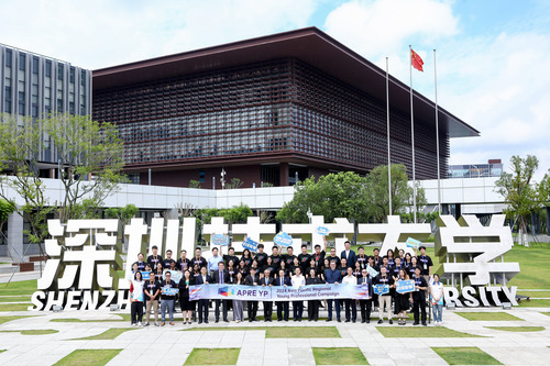 中国质量认证中心青年代表荣获2024年中国IEC青年专家称号2