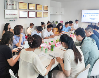 聚焦探讨产品碳足迹——中国质量认证中心成都分中心参加第十期天府碳资产沙龙