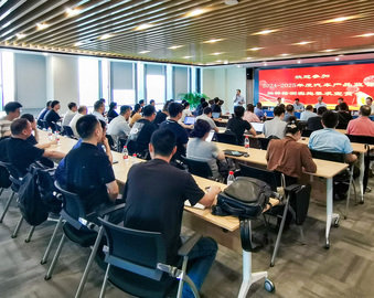 中国质量认证中心杭州分中心召开2024-2025年度汽车产品监督抽样检测实施要求宣贯会