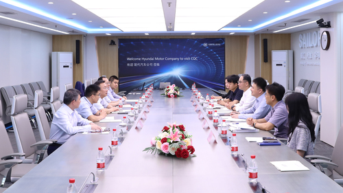 韩国现代汽车公司一行到访中国质量认证中心