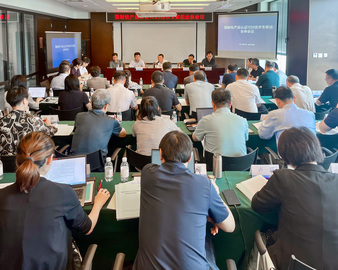 中国质量认证中心协办强制性产品认证TC25技术专家组全体会议