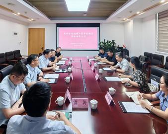 福建江夏学院领导一行到中国质量认证中心福州分中心开展校企合作交流