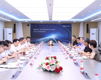 TüV莱茵集团到访中国质量认证中心