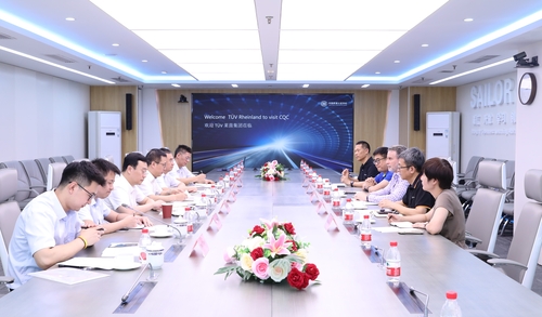 TÜV莱茵集团到访中国质量认证中心1