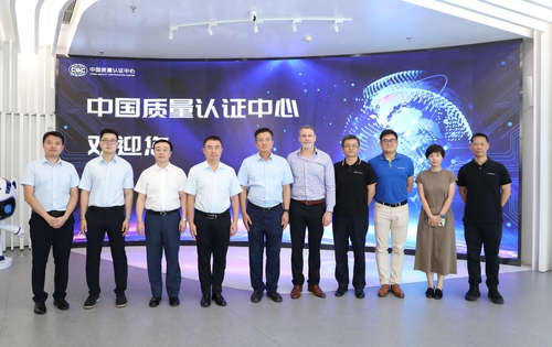 TÜV莱茵集团到访中国质量认证中心2