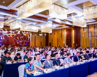 市场动能 零碳未来——中国质量认证中心与中国节能协会联合举办2024第六届碳交易市场发展论坛