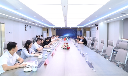 乌兹别克斯坦国家科技和检验控制中心到访中国质量认证中心1