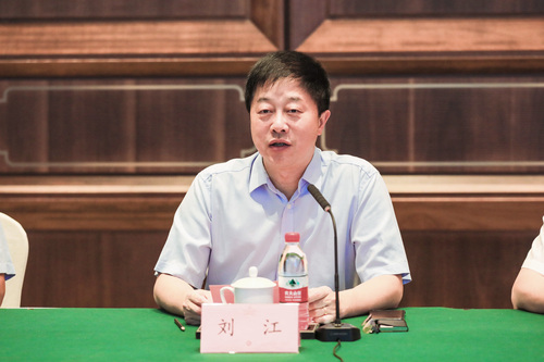 中国质量认证中心与义乌市人民政府签署战略合作协议.3