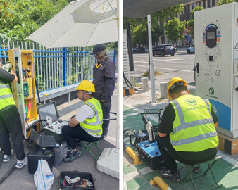 中国质量认证中心南京分中心开展南京市2024年度新能源汽车充电设施验收工作