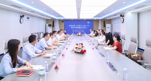 德国汽车工业协会一行到中国质量认证中心开展工作交流1 德国汽车工业协会一行到中国质量认证中心开展工作交流1