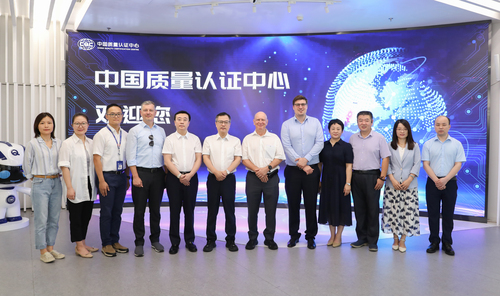 西门子公司一行到访中国质量认证中心2