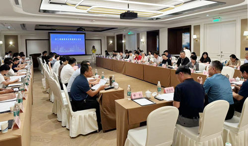 中国质量认证中心上海分中心受邀参加长三角旅居养老联盟研讨会