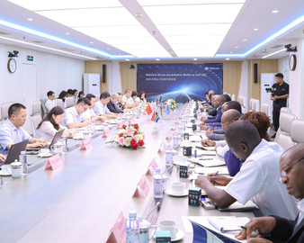 非洲认可机构代表团一行到访中国质量认证中心