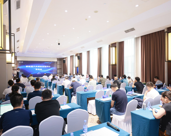 中国质量认证中心新能源汽车续驶里程评价首批成果发布会在京召开