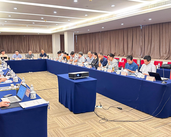 中国质量认证中心杭州分中心承办浙江省2024年有机产品认证、自愿性认证专项检查工作部署会