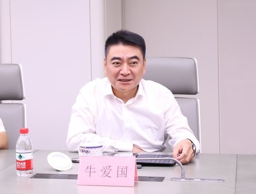 雄安新区综合执法局和改革发展局一行到访中国质量认证中心3