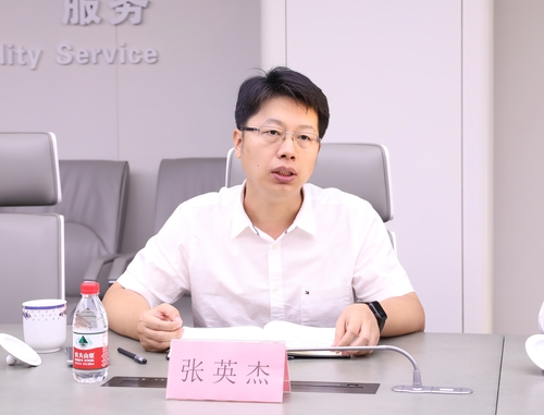 雄安新区综合执法局和改革发展局一行到访中国质量认证中心4