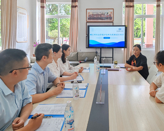 中国质量认证中心生态价值评测业务操作中心承担的岷江村生态价值评估转化机制试点项目顺利启动