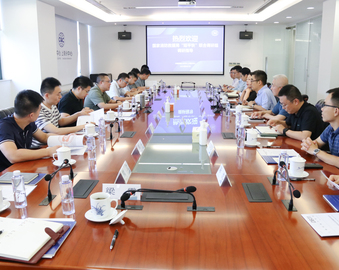 聚焦价值创造 促进消防治理效能稳步提升——国家消防救援局“短平快”联合调研组到访中国质量认证中心上海分中心