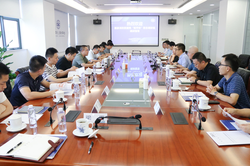 国家消防救援局“短平快”联合调研组到访中国质量认证中心上海分中心