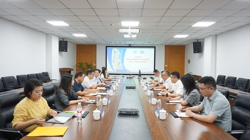 中国质量认证中心南京分中心受邀参加国家市场监督管理总局认证监督管理司在江苏开展的调研座谈1