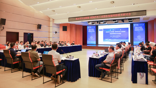 中国质量认证中心与欧洲汽车工业协会联合主办机动车认证联盟-欧洲汽车工业协会智能网联技术交流会1