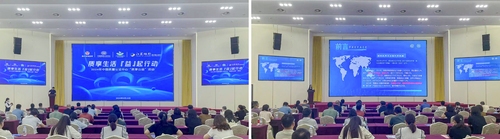 中国质量认证中心2024年全国“质量月”系列宣传活动陆续开展（第一期）5