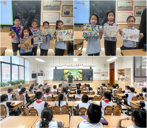 中国质量认证中心2024年全国“质量月”系列宣传活动陆续开展（第一期）7