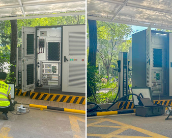 中国质量认证中心助力北京市电动汽车充电基础设施高质量发展