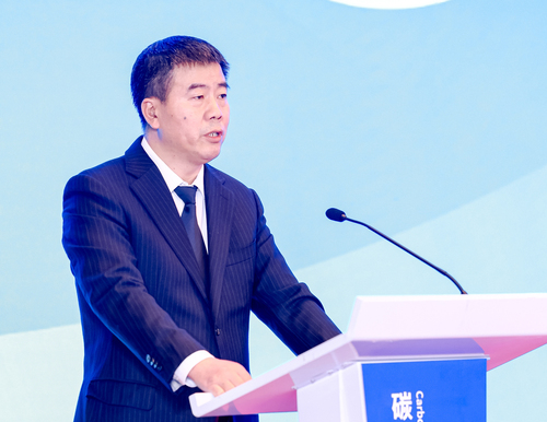 中国质量认证中心联合举办碳足迹国际标准及低压直流系统创新发展大会4