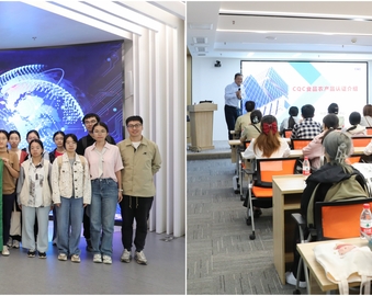 中国质量认证中心2024年全国“质量月”系列宣传活动陆续开展（第三期）