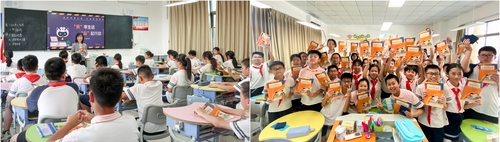 中国质量认证中心2024年全国“质量月”系列宣传活动陆续开展（第三期）9