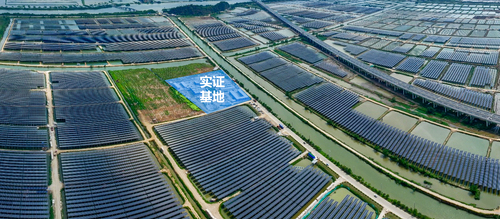 中国质量认证中心与华发集团新能源公司就共建全国首个近海水面创新实证基地签署合作协议2