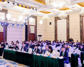 新质生产力引领能源高质量发展——中国质量认证中心与北京能源协会联合举办第六届北京能源论坛