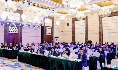 中国质量认证中心与北京能源协会联合举办第六届北京能源论坛1