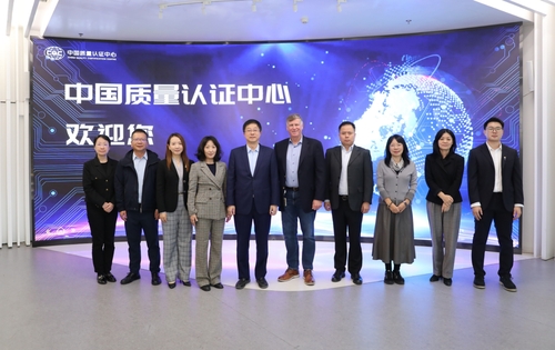 戴尔集团到访中国质量认证中心4