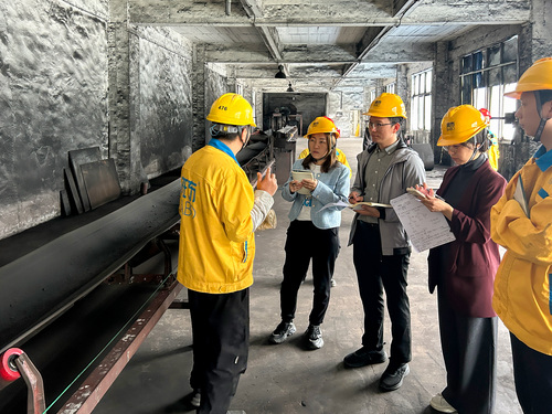 中国质量认证中心成都分中心受邀参加四川省碳市场能力提升“一企一策”诊断帮扶活动（绵阳站）2