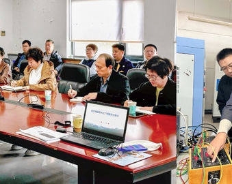 中国质量认证中心北京检查部组织开展低压电器元件强制性产品认证工厂检查员培训