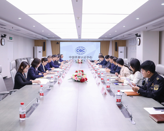 北京市市场监督管理局到中国质量认证中心走访调研