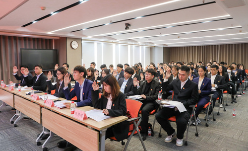 共青团中国质量认证中心第三次代表大会顺利召开4