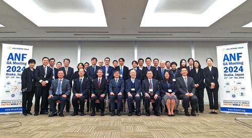 中国质量认证中心派团参加第二十五届亚洲网络论坛（ANF）年会