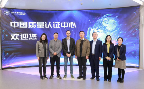 法拉利股份公司一行到访中国质量认证中心2