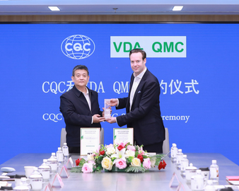 中国质量认证中心与德国汽车工业协会质量管理中心签署战略合作协议
