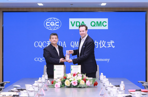 中国质量认证中心与德国汽车工业协会质量管理中心签署战略合作协议1